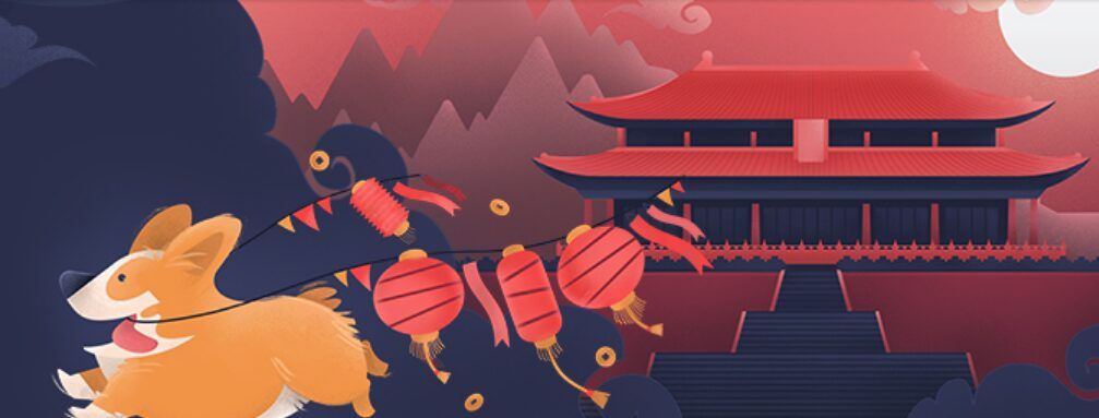 gogchinesenewyear2018.jpg