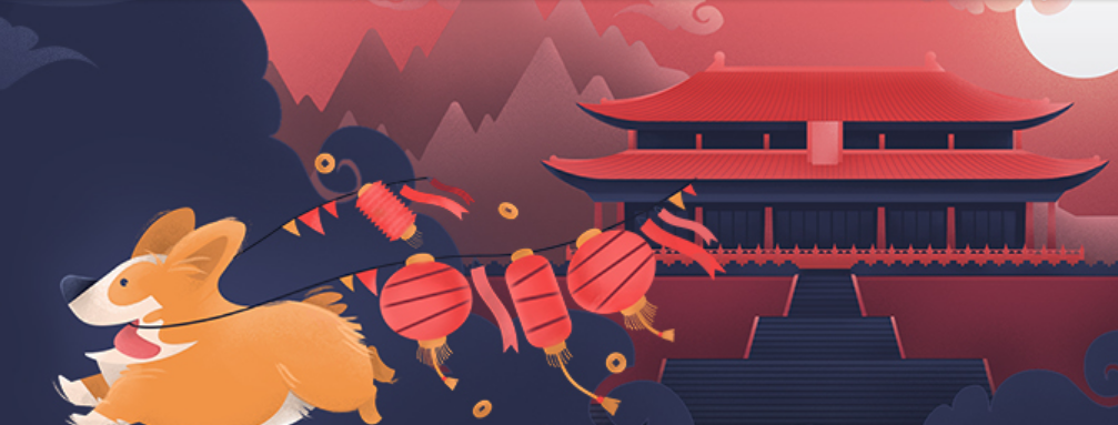 gogchinesenewyear2018.png