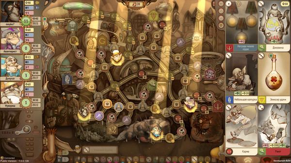 gremlinsincsho1.jpg