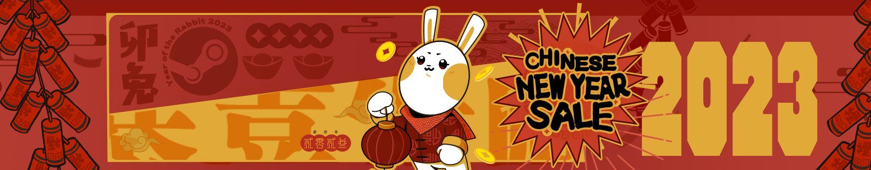 Steam: Lunar New Year Sale 2023 has begun