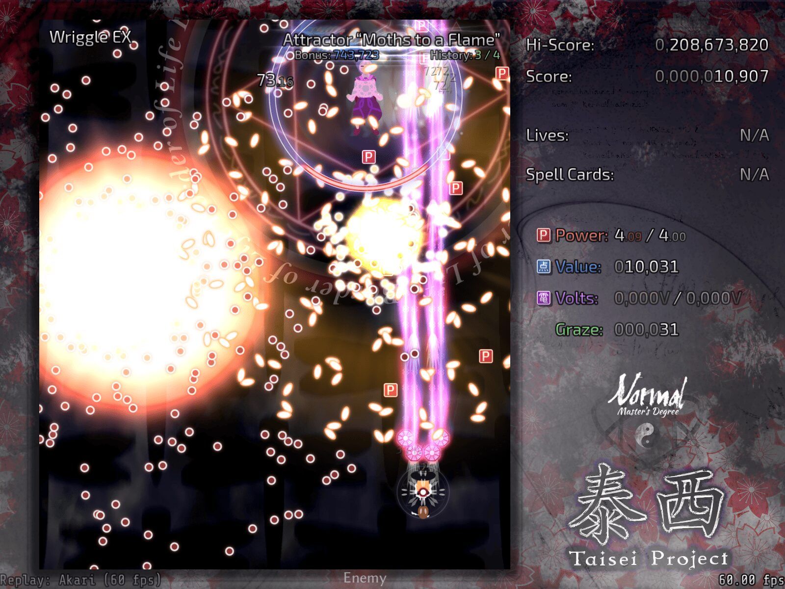 Featured image of post Taisei Project: Version 1.4.6 veröffentlicht