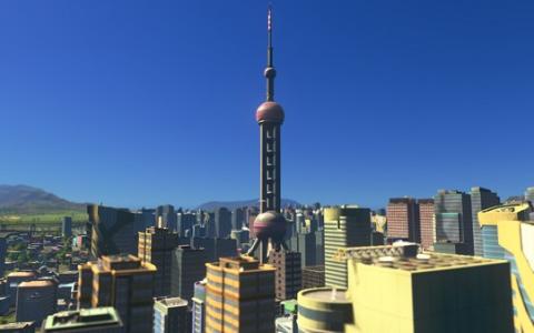 Cities Skylines: Pearls From the East Screenshot