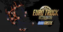 Euro Truck Simulator 2: DLC "Greece" Map