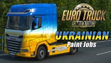 DLC "Ukrainian Paint Jobs" Header