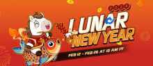 Steam: Lunar New Year Sale 2026 Header