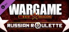 Wargame: Red Dragon - Russian Roulette Header